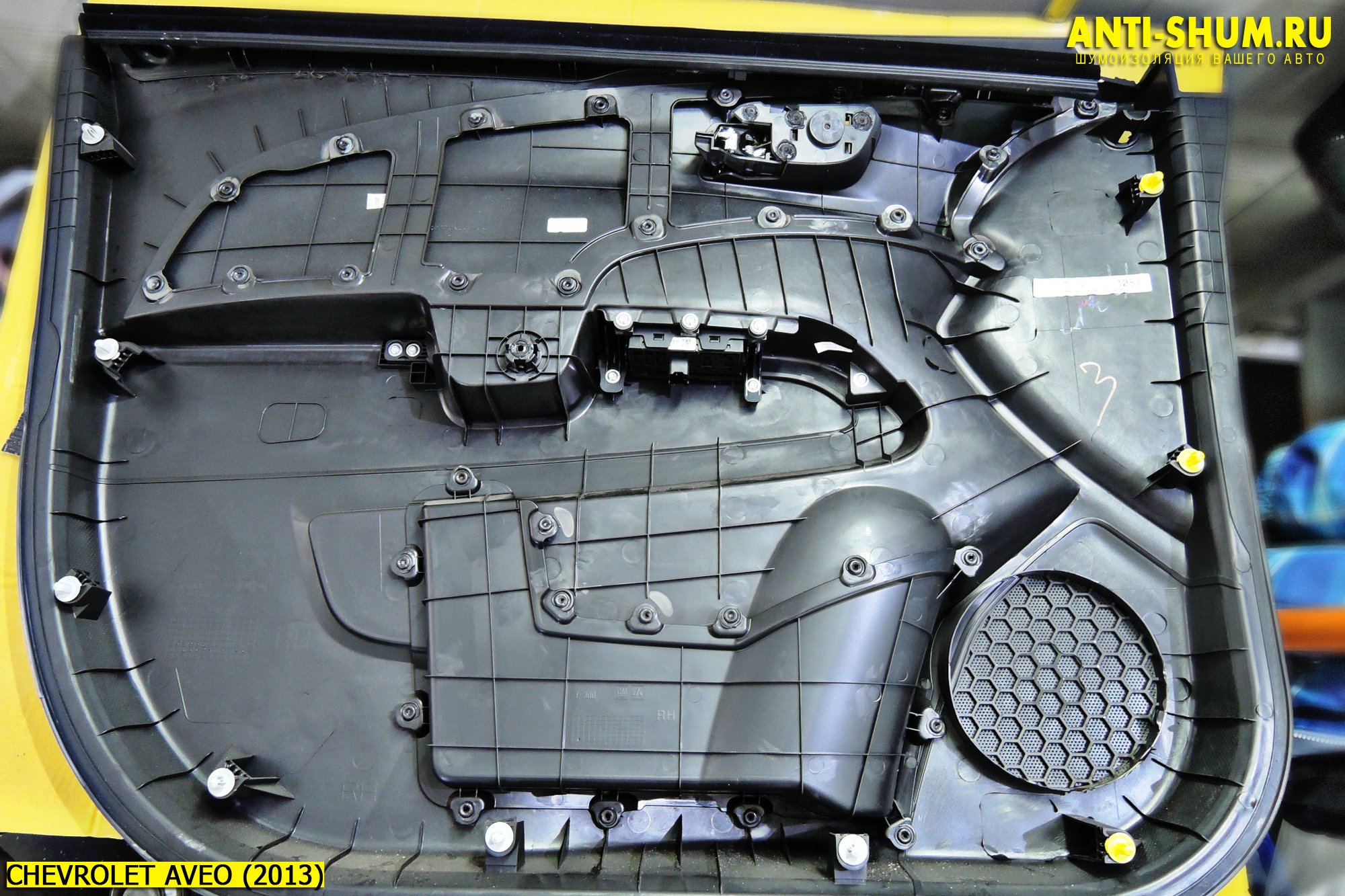 Шумоизоляция автомобиля Chevrolet Aveo в Москве |